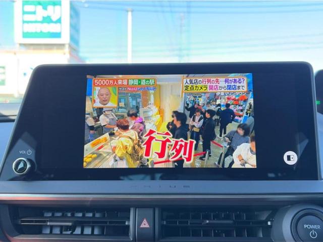 プリウス Ｚ　新品タイヤ／保証書／純正　１１．６インチ　ＳＤナビ／デジタルインナーミラー／衝突安全装置／シートヒーター／全方位モニター／車線逸脱防止支援システム／シート　合皮　衝突被害軽減システム　全周囲カメラ（13枚目）
