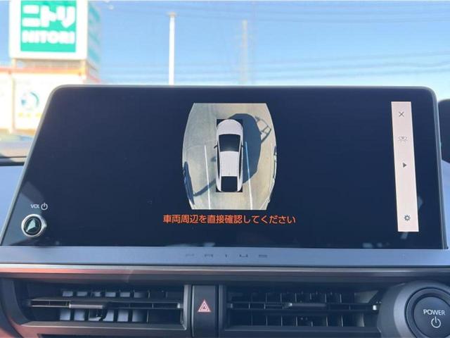 プリウス Ｚ　新品タイヤ／保証書／純正　１１．６インチ　ＳＤナビ／デジタルインナーミラー／衝突安全装置／シートヒーター／全方位モニター／車線逸脱防止支援システム／シート　合皮　衝突被害軽減システム　全周囲カメラ（14枚目）