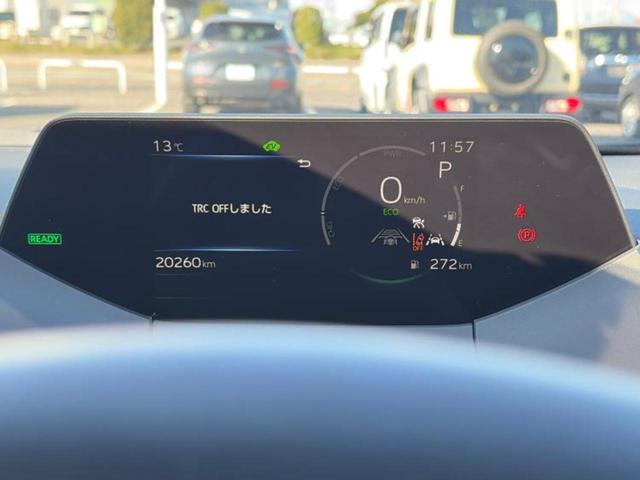 プリウス Ｚ　新品タイヤ／保証書／純正　１１．６インチ　ＳＤナビ／デジタルインナーミラー／衝突安全装置／シートヒーター／全方位モニター／車線逸脱防止支援システム／シート　合皮　衝突被害軽減システム　全周囲カメラ（15枚目）
