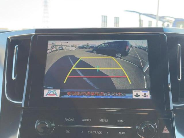 アルファード Ｓタイプゴールド　新品タイヤ／保証書／ディスプレイオーディオ＋ナビ９インチ／フリップダウンモニター　純正　１２．１インチ／デジタルインナーミラー／衝突安全装置／両側電動スライドドア／車線逸脱防止支援システム　ドラレコ（12枚目）