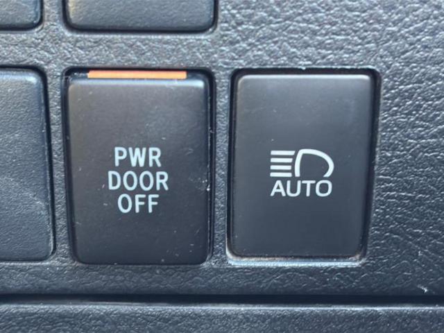 アルファード Ｓタイプゴールド　新品タイヤ／保証書／ディスプレイオーディオ＋ナビ９インチ／フリップダウンモニター　純正　１２．１インチ／デジタルインナーミラー／衝突安全装置／両側電動スライドドア／車線逸脱防止支援システム　ドラレコ（28枚目）