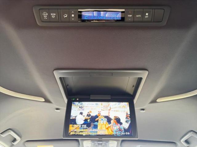 アルファード Ｓタイプゴールド　新品タイヤ／保証書／ディスプレイオーディオ＋ナビ９インチ／フリップダウンモニター　純正　１２．１インチ／デジタルインナーミラー／衝突安全装置／両側電動スライドドア／車線逸脱防止支援システム　ドラレコ（39枚目）