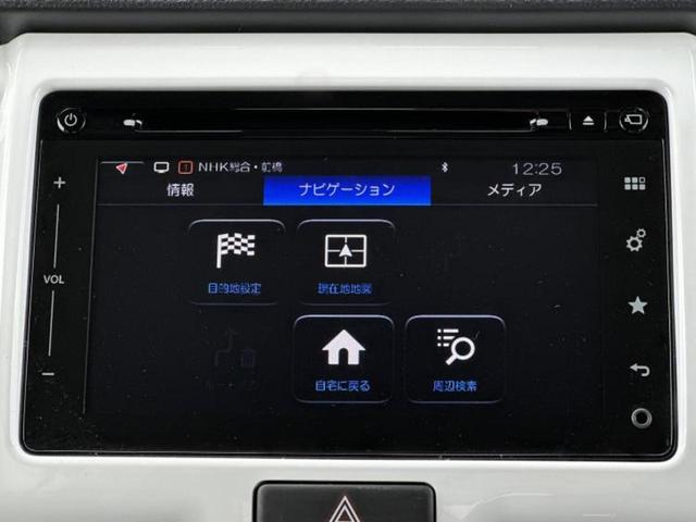 ハスラー Ｘ　新品タイヤ／保証書／純正　ＳＤナビ／デュアルカメラブレーキサポート（スズキ）／シートヒーター　前席／全方位モニター用カメラ／ヘッドランプ　ＬＥＤ／Ｂｌｕｅｔｏｏｔｈ接続／ＥＢＤ付ＡＢＳ　全周囲カメラ（10枚目）