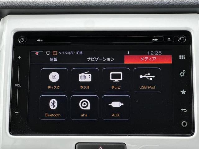 ハスラー Ｘ　新品タイヤ／保証書／純正　ＳＤナビ／デュアルカメラブレーキサポート（スズキ）／シートヒーター　前席／全方位モニター用カメラ／ヘッドランプ　ＬＥＤ／Ｂｌｕｅｔｏｏｔｈ接続／ＥＢＤ付ＡＢＳ　全周囲カメラ（11枚目）