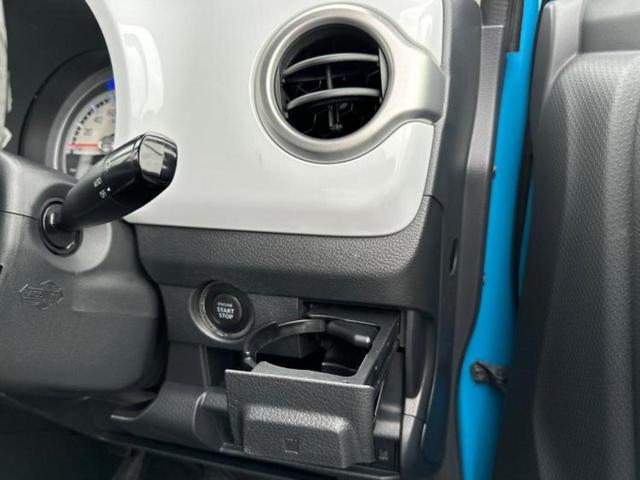 ハスラー Ｘ　新品タイヤ／保証書／純正　ＳＤナビ／デュアルカメラブレーキサポート（スズキ）／シートヒーター　前席／全方位モニター用カメラ／ヘッドランプ　ＬＥＤ／Ｂｌｕｅｔｏｏｔｈ接続／ＥＢＤ付ＡＢＳ　全周囲カメラ（38枚目）