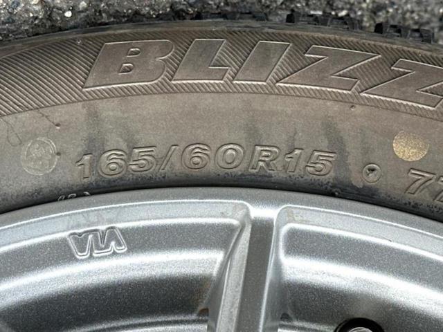 ハスラー Ｘ　新品タイヤ／保証書／純正　ＳＤナビ／デュアルカメラブレーキサポート（スズキ）／シートヒーター　前席／全方位モニター用カメラ／ヘッドランプ　ＬＥＤ／Ｂｌｕｅｔｏｏｔｈ接続／ＥＢＤ付ＡＢＳ　全周囲カメラ（52枚目）