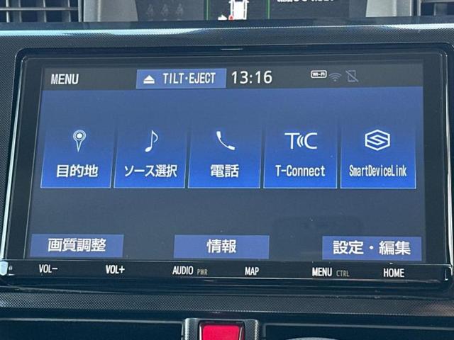 ルーミー G-T 保証書/純正 9インチ メモリーナビ/スマートアシスト(トヨタ・ダイハツ)/両側電動スライドドア/パノラミックビューモニター/車線逸脱防止支援システム/ドライブレコーダー 純正 衝突被害軽減システム(10枚目)