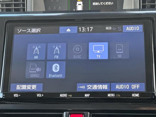ルーミー G-T 保証書/純正 9インチ メモリーナビ/スマートアシスト(トヨタ・ダイハツ)/両側電動スライドドア/パノラミックビューモニター/車線逸脱防止支援システム/ドライブレコーダー 純正 衝突被害軽減システム(11枚目)