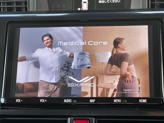 ルーミー G-T 保証書/純正 9インチ メモリーナビ/スマートアシスト(トヨタ・ダイハツ)/両側電動スライドドア/パノラミックビューモニター/車線逸脱防止支援システム/ドライブレコーダー 純正 衝突被害軽減システム(12枚目)