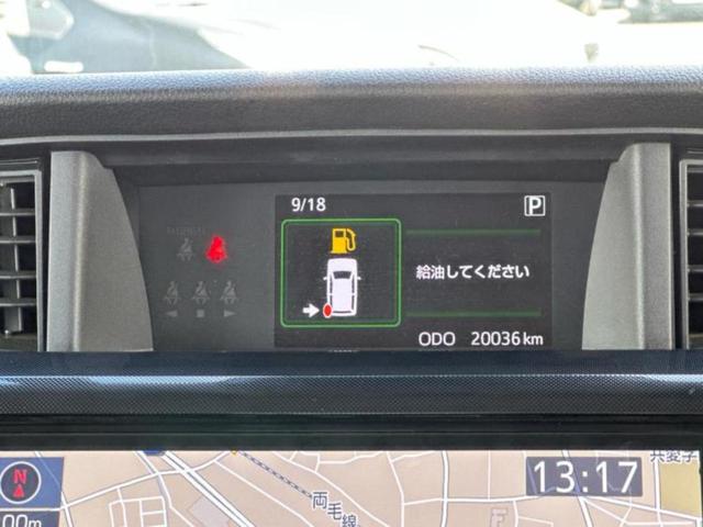 ルーミー G-T 保証書/純正 9インチ メモリーナビ/スマートアシスト(トヨタ・ダイハツ)/両側電動スライドドア/パノラミックビューモニター/車線逸脱防止支援システム/ドライブレコーダー 純正 衝突被害軽減システム(14枚目)