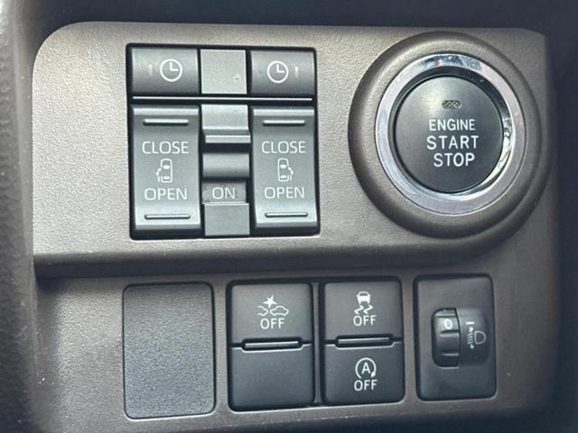 ルーミー G-T 保証書/純正 9インチ メモリーナビ/スマートアシスト(トヨタ・ダイハツ)/両側電動スライドドア/パノラミックビューモニター/車線逸脱防止支援システム/ドライブレコーダー 純正 衝突被害軽減システム(26枚目)