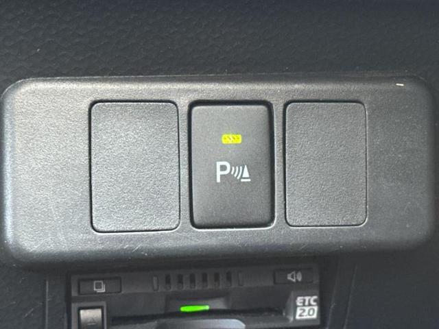 ルーミー G-T 保証書/純正 9インチ メモリーナビ/スマートアシスト(トヨタ・ダイハツ)/両側電動スライドドア/パノラミックビューモニター/車線逸脱防止支援システム/ドライブレコーダー 純正 衝突被害軽減システム(27枚目)