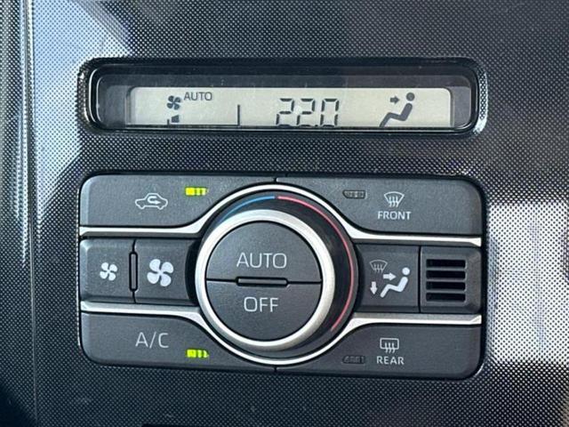 ルーミー G-T 保証書/純正 9インチ メモリーナビ/スマートアシスト(トヨタ・ダイハツ)/両側電動スライドドア/パノラミックビューモニター/車線逸脱防止支援システム/ドライブレコーダー 純正 衝突被害軽減システム(31枚目)