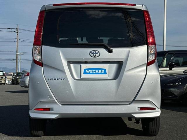 ルーミー G-T 保証書/純正 9インチ メモリーナビ/スマートアシスト(トヨタ・ダイハツ)/両側電動スライドドア/パノラミックビューモニター/車線逸脱防止支援システム/ドライブレコーダー 純正 衝突被害軽減システム(45枚目)