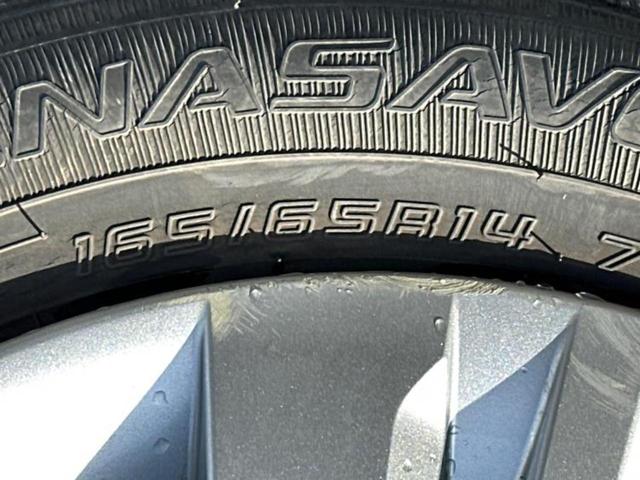 ルーミー G-T 保証書/純正 9インチ メモリーナビ/スマートアシスト(トヨタ・ダイハツ)/両側電動スライドドア/パノラミックビューモニター/車線逸脱防止支援システム/ドライブレコーダー 純正 衝突被害軽減システム(51枚目)