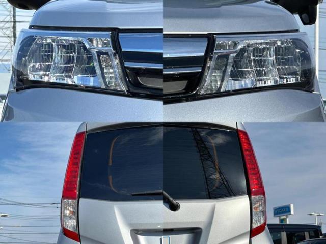 ルーミー G-T 保証書/純正 9インチ メモリーナビ/スマートアシスト(トヨタ・ダイハツ)/両側電動スライドドア/パノラミックビューモニター/車線逸脱防止支援システム/ドライブレコーダー 純正 衝突被害軽減システム(53枚目)