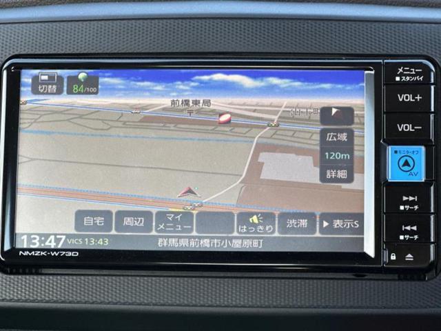 ミライース L SA3 純正 メモリーナビ/スマートアシスト(トヨタ・ダイハツ)/車線逸脱防止支援システム/ドライブレコーダー 前後/USBジャック/Bluetooth接続/EBD付ABS/横滑り防止装置 バックカメラ(9枚目)