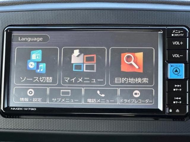 ミライース L SA3 純正 メモリーナビ/スマートアシスト(トヨタ・ダイハツ)/車線逸脱防止支援システム/ドライブレコーダー 前後/USBジャック/Bluetooth接続/EBD付ABS/横滑り防止装置 バックカメラ(10枚目)