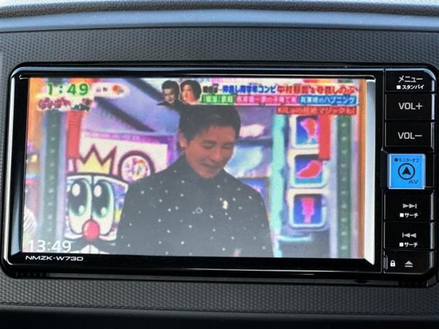 ミライース L SA3 純正 メモリーナビ/スマートアシスト(トヨタ・ダイハツ)/車線逸脱防止支援システム/ドライブレコーダー 前後/USBジャック/Bluetooth接続/EBD付ABS/横滑り防止装置 バックカメラ(12枚目)