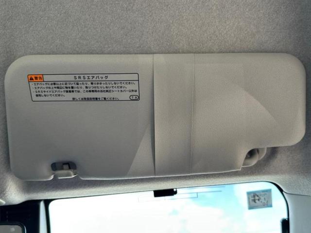 ミライース L SA3 純正 メモリーナビ/スマートアシスト(トヨタ・ダイハツ)/車線逸脱防止支援システム/ドライブレコーダー 前後/USBジャック/Bluetooth接続/EBD付ABS/横滑り防止装置 バックカメラ(31枚目)