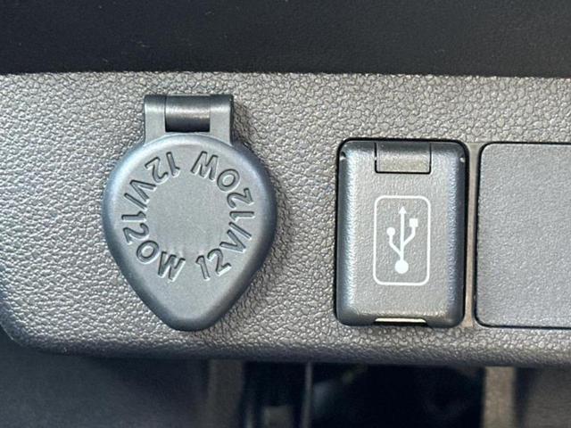 ミライース L SA3 純正 メモリーナビ/スマートアシスト(トヨタ・ダイハツ)/車線逸脱防止支援システム/ドライブレコーダー 前後/USBジャック/Bluetooth接続/EBD付ABS/横滑り防止装置 バックカメラ(35枚目)