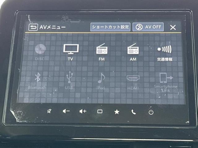 スペーシアカスタム ハイブリッドXSターボ 保証書/純正 9インチ SDナビ/セーフティサポート(スズキ)/両側電動スライドドア/シートヒーター 前席/全方位モニター用カメラ/車線逸脱防止支援システム/シート ハーフレザー ターボ 全周囲カメラ(12枚目)