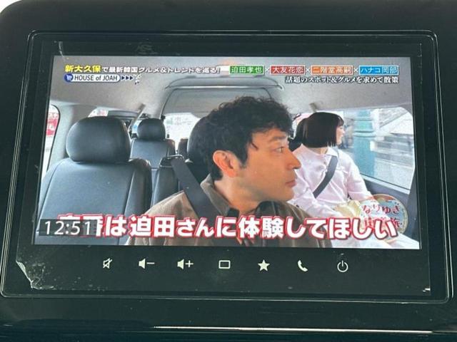 スペーシアカスタム ハイブリッドXSターボ 保証書/純正 9インチ SDナビ/セーフティサポート(スズキ)/両側電動スライドドア/シートヒーター 前席/全方位モニター用カメラ/車線逸脱防止支援システム/シート ハーフレザー ターボ 全周囲カメラ(13枚目)