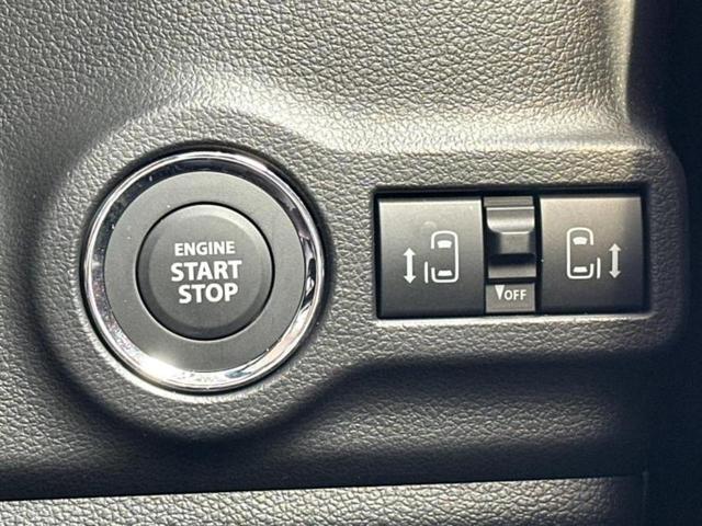 スペーシアカスタム ハイブリッドXSターボ 保証書/純正 9インチ SDナビ/セーフティサポート(スズキ)/両側電動スライドドア/シートヒーター 前席/全方位モニター用カメラ/車線逸脱防止支援システム/シート ハーフレザー ターボ 全周囲カメラ(26枚目)