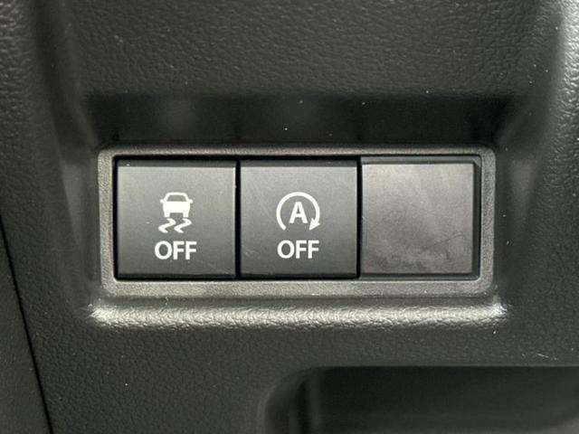 スペーシアカスタム ハイブリッドXSターボ 保証書/純正 9インチ SDナビ/セーフティサポート(スズキ)/両側電動スライドドア/シートヒーター 前席/全方位モニター用カメラ/車線逸脱防止支援システム/シート ハーフレザー ターボ 全周囲カメラ(28枚目)