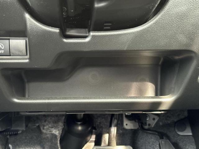 スペーシアカスタム ハイブリッドXSターボ 保証書/純正 9インチ SDナビ/セーフティサポート(スズキ)/両側電動スライドドア/シートヒーター 前席/全方位モニター用カメラ/車線逸脱防止支援システム/シート ハーフレザー ターボ 全周囲カメラ(35枚目)