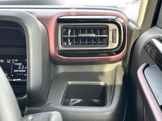 スペーシアカスタム ハイブリッドXSターボ 保証書/純正 9インチ SDナビ/セーフティサポート(スズキ)/両側電動スライドドア/シートヒーター 前席/全方位モニター用カメラ/車線逸脱防止支援システム/シート ハーフレザー ターボ 全周囲カメラ(41枚目)