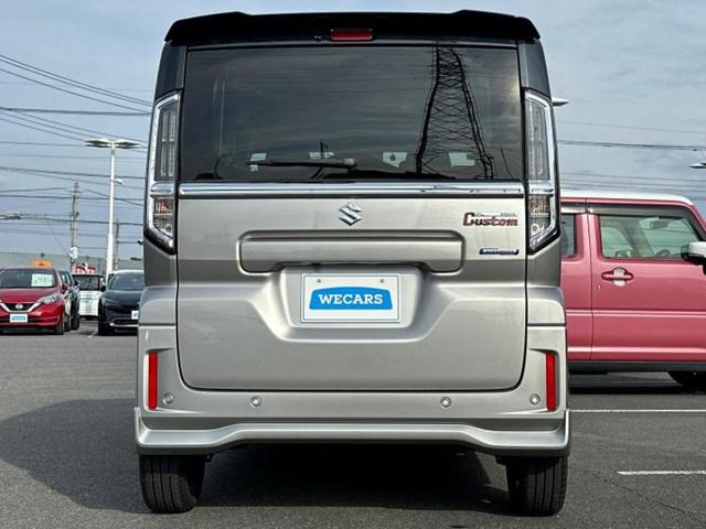 スペーシアカスタム ハイブリッドXSターボ 保証書/純正 9インチ SDナビ/セーフティサポート(スズキ)/両側電動スライドドア/シートヒーター 前席/全方位モニター用カメラ/車線逸脱防止支援システム/シート ハーフレザー ターボ 全周囲カメラ(53枚目)