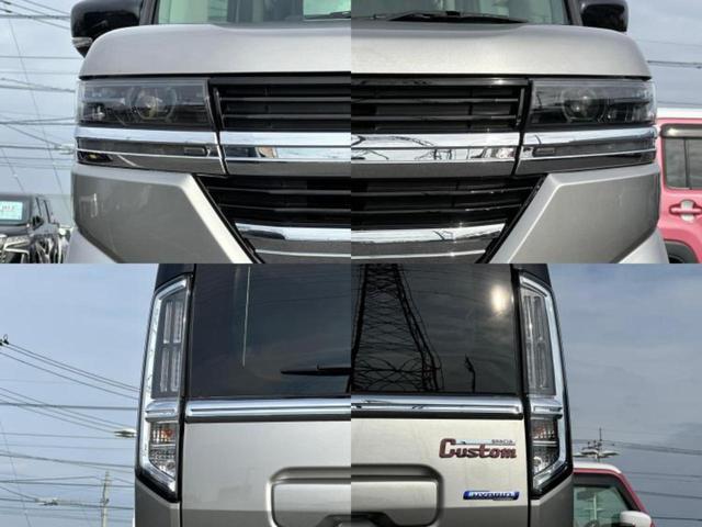 スペーシアカスタム ハイブリッドXSターボ 保証書/純正 9インチ SDナビ/セーフティサポート(スズキ)/両側電動スライドドア/シートヒーター 前席/全方位モニター用カメラ/車線逸脱防止支援システム/シート ハーフレザー ターボ 全周囲カメラ(61枚目)