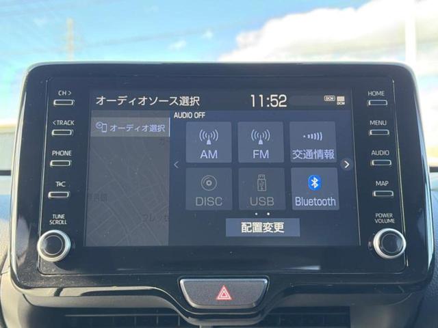 ヤリスクロス ハイブリッドG 保証書/ディスプレイオーディオ+ナビ8インチ/トヨタセーフティセンス/車線逸脱防止支援システム/パーキングアシスト バックガイド/ドライブレコーダー 前後/USBジャック 衝突被害軽減システム ETC(11枚目)