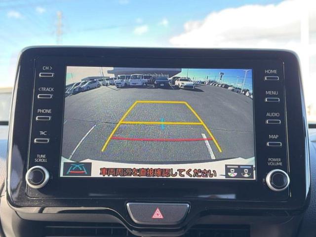 ヤリスクロス ハイブリッドG 保証書/ディスプレイオーディオ+ナビ8インチ/トヨタセーフティセンス/車線逸脱防止支援システム/パーキングアシスト バックガイド/ドライブレコーダー 前後/USBジャック 衝突被害軽減システム ETC(12枚目)