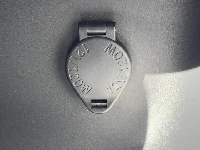 ヤリスクロス ハイブリッドG 保証書/ディスプレイオーディオ+ナビ8インチ/トヨタセーフティセンス/車線逸脱防止支援システム/パーキングアシスト バックガイド/ドライブレコーダー 前後/USBジャック 衝突被害軽減システム ETC(34枚目)