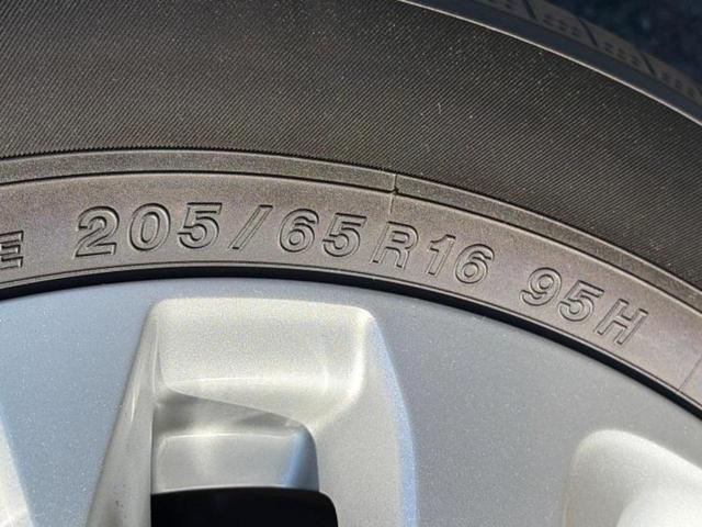 ヤリスクロス ハイブリッドＧ　保証書／ディスプレイオーディオ＋ナビ８インチ／トヨタセーフティセンス／車線逸脱防止支援システム／パーキングアシスト　バックガイド／ドライブレコーダー　前後／ＵＳＢジャック　衝突被害軽減システム　ＥＴＣ（50枚目）