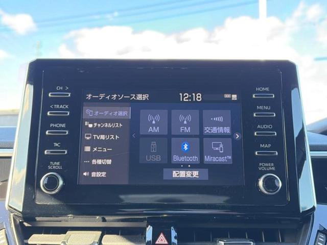 カローラスポーツ G 新品タイヤ/ディスプレイオーディオ+ナビ/トヨタセーフティセンス/シートヒーター 前席/車線逸脱防止支援システム/パーキングアシスト バックガイド/ドライブレコーダー 純正 衝突被害軽減システム(11枚目)