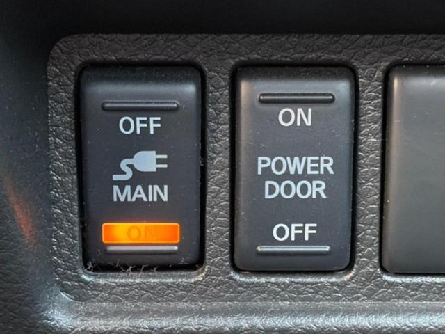 セレナ ハイウェイスターHVアドバンスドセーフティパッケ 純正 ナビ/フリップダウンモニター 純正 11インチ/エマージェンシーブレーキ/両側電動スライドドア/アラウンドビューモニター/車線逸脱防止支援システム/ドライブレコーダー 社外 衝突被害軽減システム(32枚目)