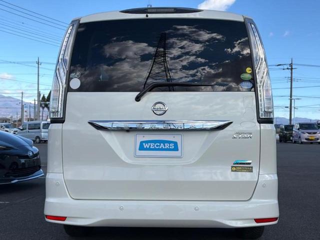 セレナ ハイウェイスターHVアドバンスドセーフティパッケ 純正 ナビ/フリップダウンモニター 純正 11インチ/エマージェンシーブレーキ/両側電動スライドドア/アラウンドビューモニター/車線逸脱防止支援システム/ドライブレコーダー 社外 衝突被害軽減システム(48枚目)