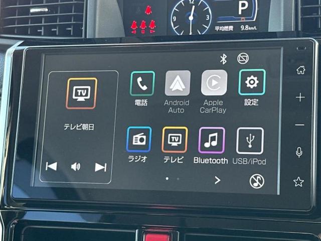 ルーミー カスタムG-T 保証書/ディスプレイオーディオ9インチ/スマートアシスト(トヨタ・ダイハツ)/両側電動スライドドア/シートヒーター 前席/パノラミックビューモニター/車線逸脱防止支援システム ターボ 全周囲カメラ(9枚目)