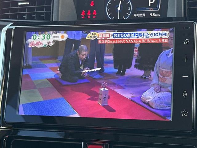 ルーミー カスタムG-T 保証書/ディスプレイオーディオ9インチ/スマートアシスト(トヨタ・ダイハツ)/両側電動スライドドア/シートヒーター 前席/パノラミックビューモニター/車線逸脱防止支援システム ターボ 全周囲カメラ(11枚目)