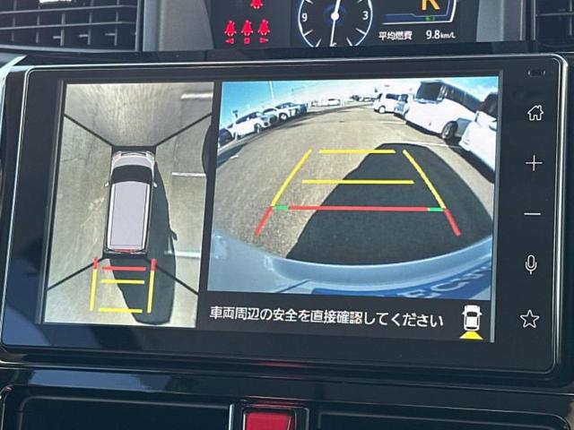 ルーミー カスタムG-T 保証書/ディスプレイオーディオ9インチ/スマートアシスト(トヨタ・ダイハツ)/両側電動スライドドア/シートヒーター 前席/パノラミックビューモニター/車線逸脱防止支援システム ターボ 全周囲カメラ(12枚目)