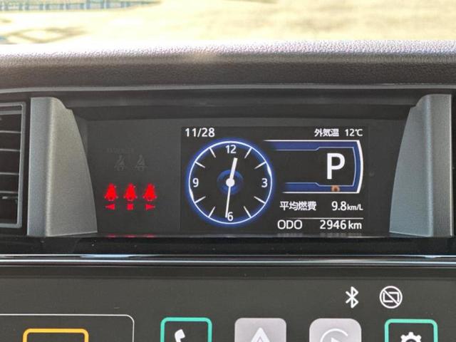 ルーミー カスタムG-T 保証書/ディスプレイオーディオ9インチ/スマートアシスト(トヨタ・ダイハツ)/両側電動スライドドア/シートヒーター 前席/パノラミックビューモニター/車線逸脱防止支援システム ターボ 全周囲カメラ(13枚目)