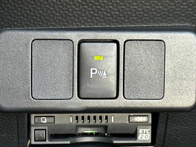 ルーミー カスタムG-T 保証書/ディスプレイオーディオ9インチ/スマートアシスト(トヨタ・ダイハツ)/両側電動スライドドア/シートヒーター 前席/パノラミックビューモニター/車線逸脱防止支援システム ターボ 全周囲カメラ(26枚目)