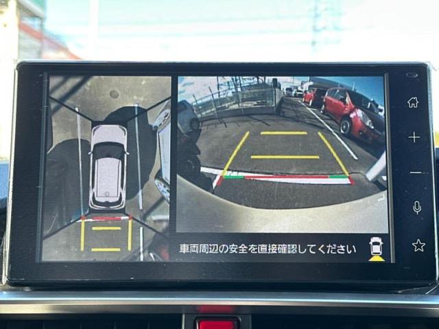 ロッキー プレミアムＧ　保証書／ディスプレイオーディオ９インチ／スマートアシスト（トヨタ・ダイハツ）／シートヒーター　前席／パノラマモニター／車線逸脱防止支援システム／登録済未使用車／ヘッドランプ　ＬＥＤ　全周囲カメラ　ＴＶ（12枚目）