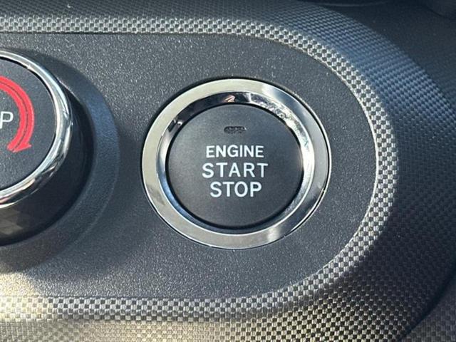 ロッキー プレミアムＧ　保証書／ディスプレイオーディオ９インチ／スマートアシスト（トヨタ・ダイハツ）／シートヒーター　前席／パノラマモニター／車線逸脱防止支援システム／登録済未使用車／ヘッドランプ　ＬＥＤ　全周囲カメラ　ＴＶ（24枚目）