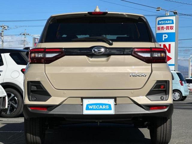 ロッキー プレミアムＧ　保証書／ディスプレイオーディオ９インチ／スマートアシスト（トヨタ・ダイハツ）／シートヒーター　前席／パノラマモニター／車線逸脱防止支援システム／登録済未使用車／ヘッドランプ　ＬＥＤ　全周囲カメラ　ＴＶ（43枚目）