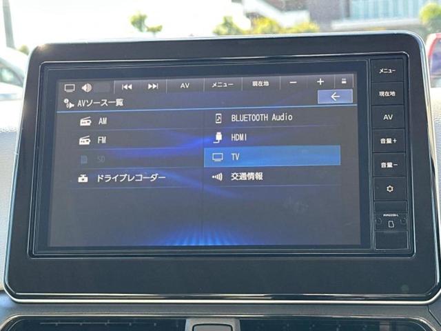 デイズ Ｘ　保証書／純正　９インチ　メモリーナビ／エマージェンシーブレーキ／アラウンドビューモニター／車線逸脱防止支援システム／パーキングアシスト　バックガイド／ドライブレコーダー　前後　衝突被害軽減システム（11枚目）
