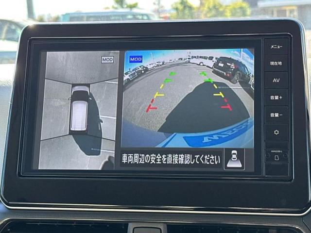 デイズ Ｘ　保証書／純正　９インチ　メモリーナビ／エマージェンシーブレーキ／アラウンドビューモニター／車線逸脱防止支援システム／パーキングアシスト　バックガイド／ドライブレコーダー　前後　衝突被害軽減システム（13枚目）